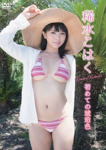 日韓制服超碰99