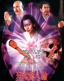 八月十五天堂网在线播放