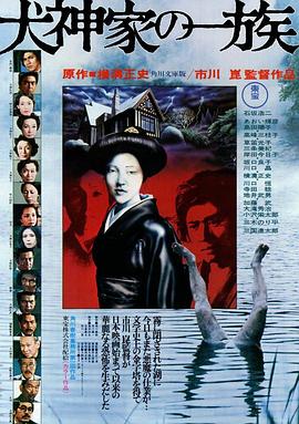 碧詩乃人妻中文字幕