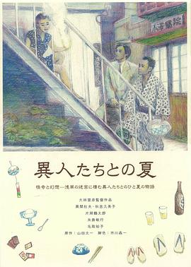 女的在线观看视频一区