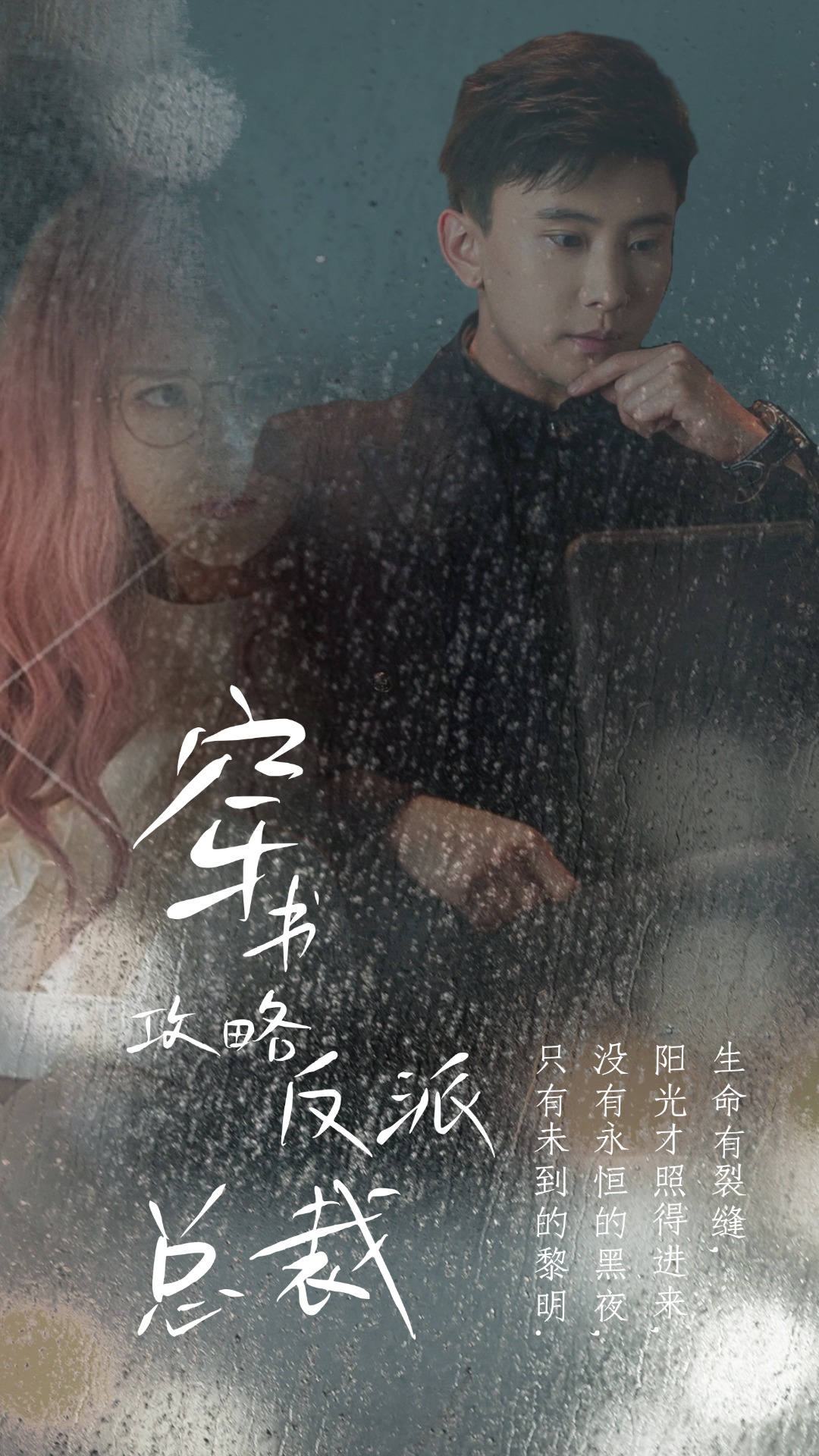 国产精品一区午夜h欧美