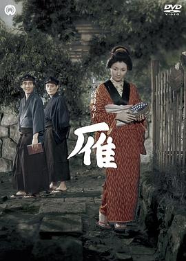 A片视频日韩一区二区