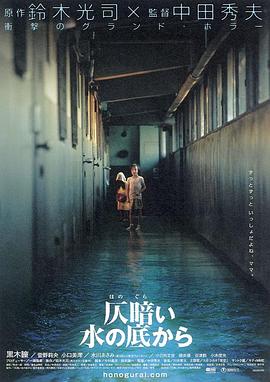 豺狼電影天堂在線觀看