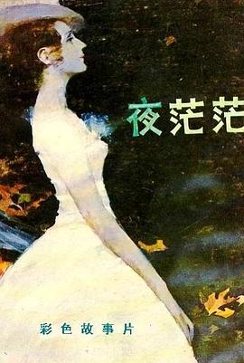 亞洲精品福利XXX