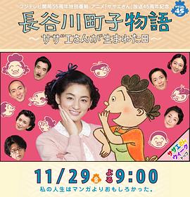 小欧美女在线视频