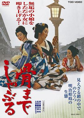 亞洲精品一啪