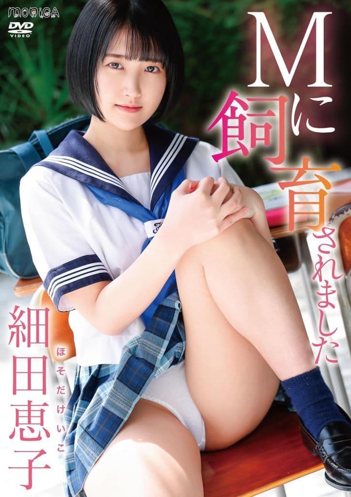 歐美毛片亞洲在線看
