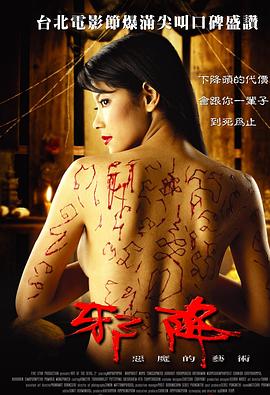美女福利香蕉网站