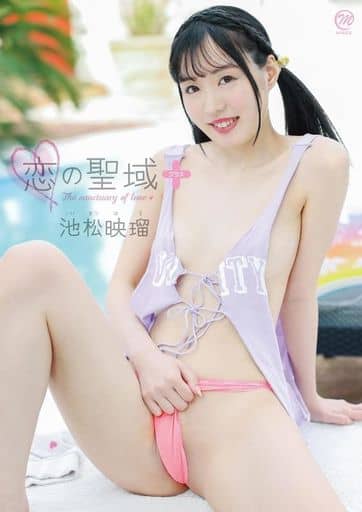 最新午夜1视频最新福利