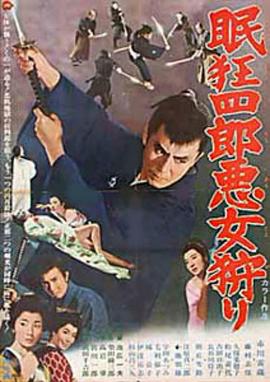 敏叔精品優(yōu)選在線觀看