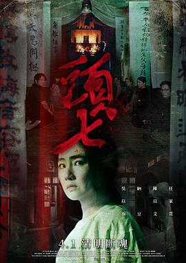 不用播放器毛片在線觀看