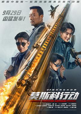 凹凸視頻最近新