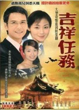 2017无码肉番