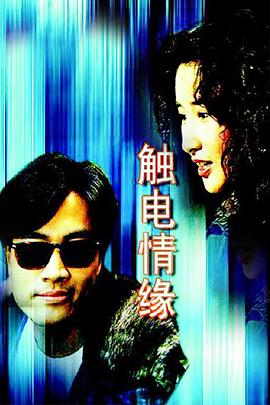小蜜蜂歐美激情視頻在線