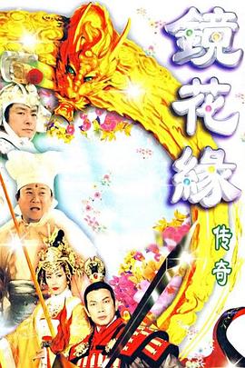 午夜精彩福利影院視頻