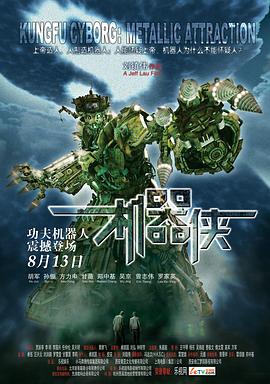 电影外国欧美在线视频