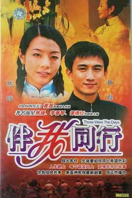 亞洲國產(chǎn)另類在線有精品