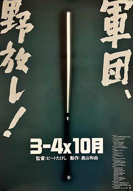 uncensoredjav無(wú)碼
