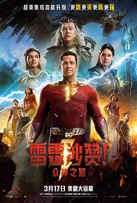 福利在线播放观看