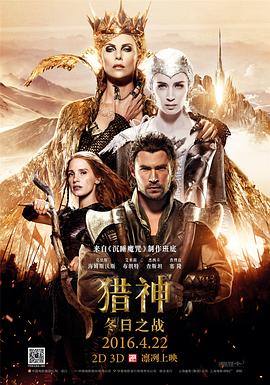 色午夜在線播放成人網(wǎng)站