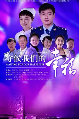 午夜大片在線觀看黃