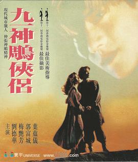 欧美街拍明星女装视频在线播放