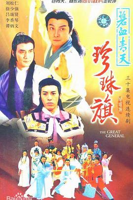 人妻陽菜中文字幕版