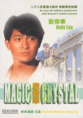 国际精品日韩精品第一页
