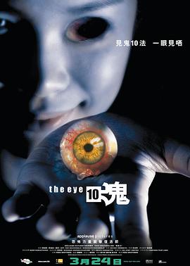 視頻國產(chǎn)日韓偷窺