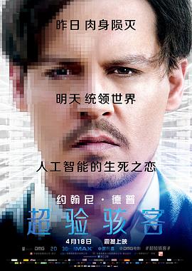 阳光宅男动画视频下载安装