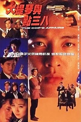 国产Av在线视频亚洲