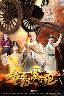 宅男在家煮飯視頻