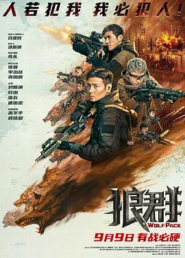 老司机午夜电影天堂s级福利