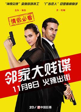 人妻羞耻的快感在线观看