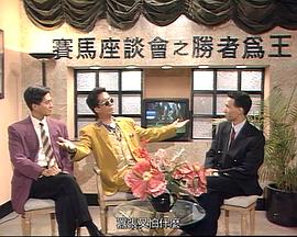 人妻凌参观日在线手