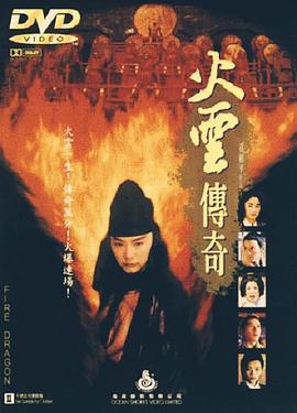 人妻精品福利视频