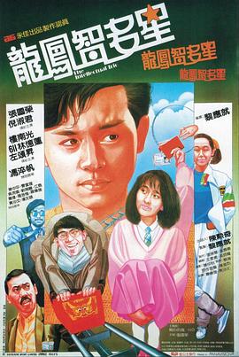 日韩卡通清纯另类