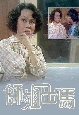 久久日韩视频第一页