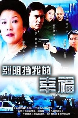 日韓豆瓣電影在線播放