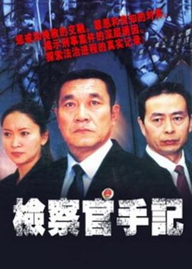 哇嘎欧美电影在线