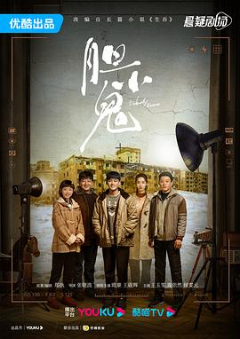 清新av无码