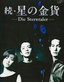 自拍在线清纯欧美