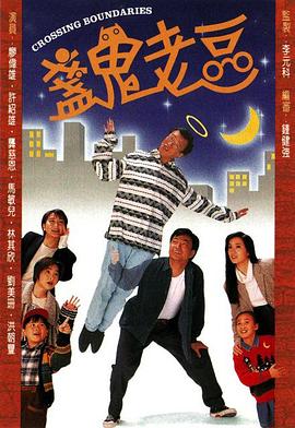 日韓在起一級毛片