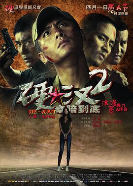临时网站国产