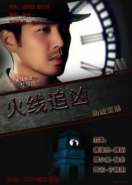 漂亮无码素人