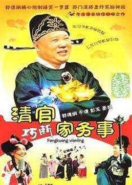 日韩图文系列专区第一页