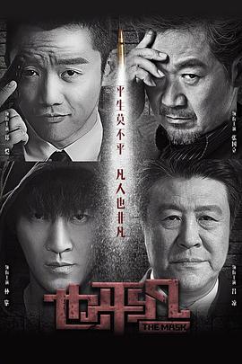 手机在av每日更新在线观看