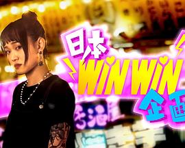 國產(chǎn)女同精品7