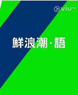 成人福利超碰在线第一