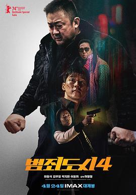 久草视频在线都是精品